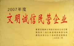 1540732032543749 (1).jpg